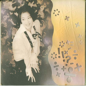 六十岁老太婆logo
