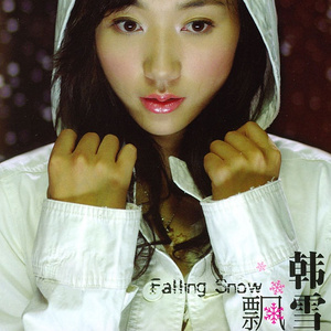 六十岁老太婆logo
