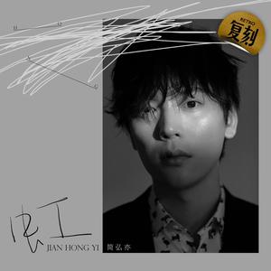 六十岁老太婆logo
