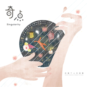 六十岁老太婆logo
