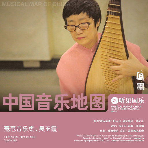 六十岁老太婆logo
